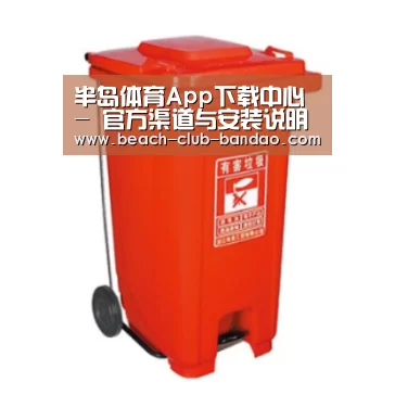产品名称一