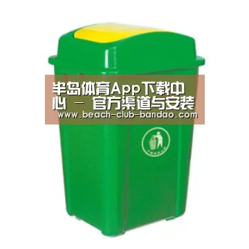 产品名称二