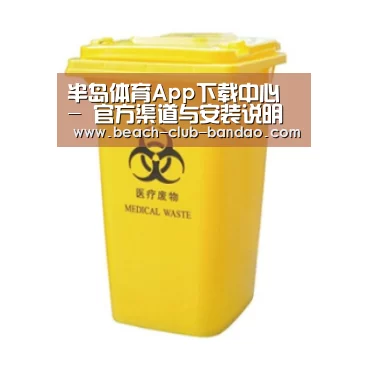产品名称五