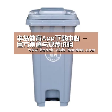 产品名称六